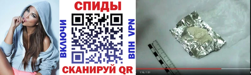 Амфетамин VHQ  блэк спрут ТОР  Терек 