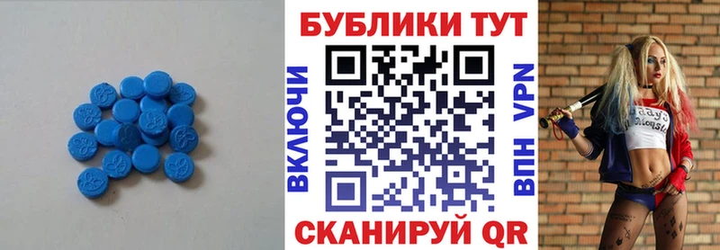 ЭКСТАЗИ louis Vuitton Терек