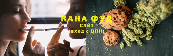 кокаин VHQ Няндома