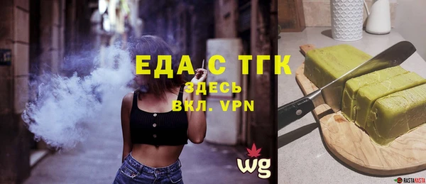 кокаин VHQ Няндома