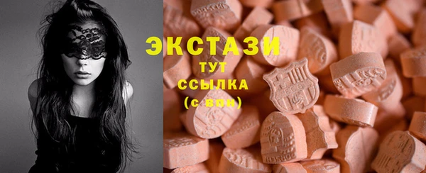 гидра Нягань