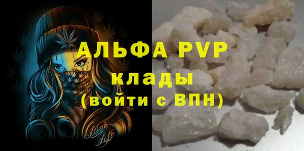 гидра Нягань