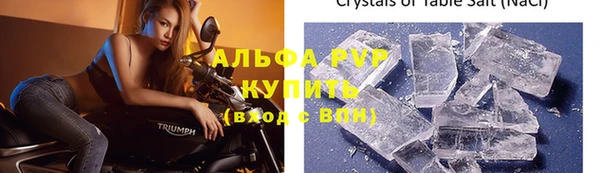 гидра Нягань
