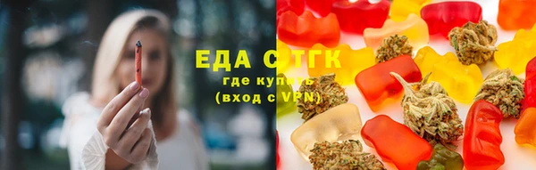 гидра Нягань