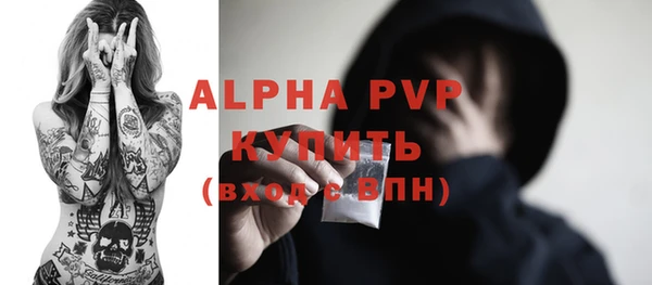 кокаин VHQ Няндома