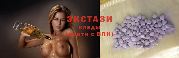 кокаин VHQ Няндома