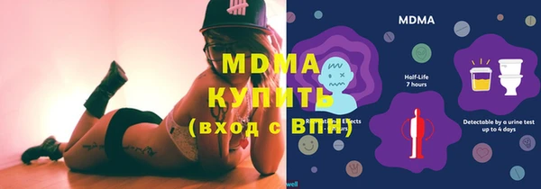 кокаин VHQ Няндома