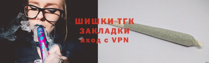меф Нязепетровск