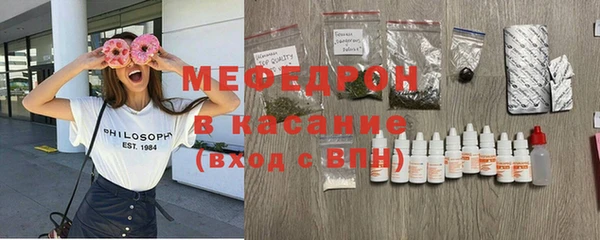 гидра Нягань