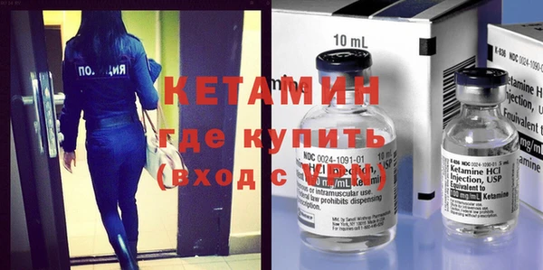 кокаин VHQ Няндома