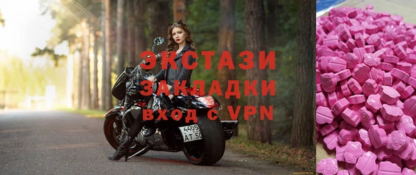 меф Нязепетровск