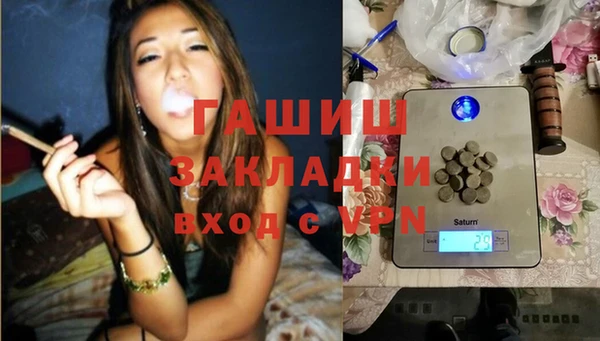 гидра Нягань