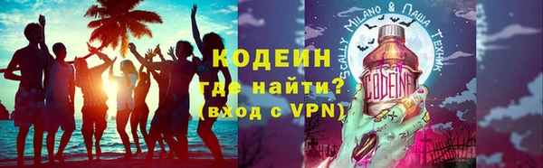 mix Беслан