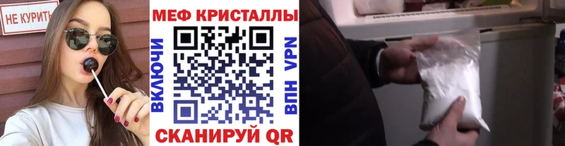МЯУ-МЯУ VHQ  Терек 